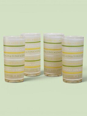 Vintage MCM Frosted Highball Glasses - Set of 4